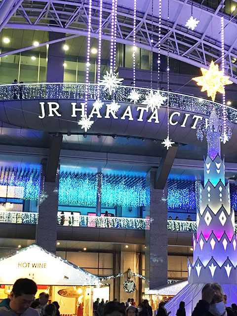 JR博多駅クリスマスイルミネーションの写真